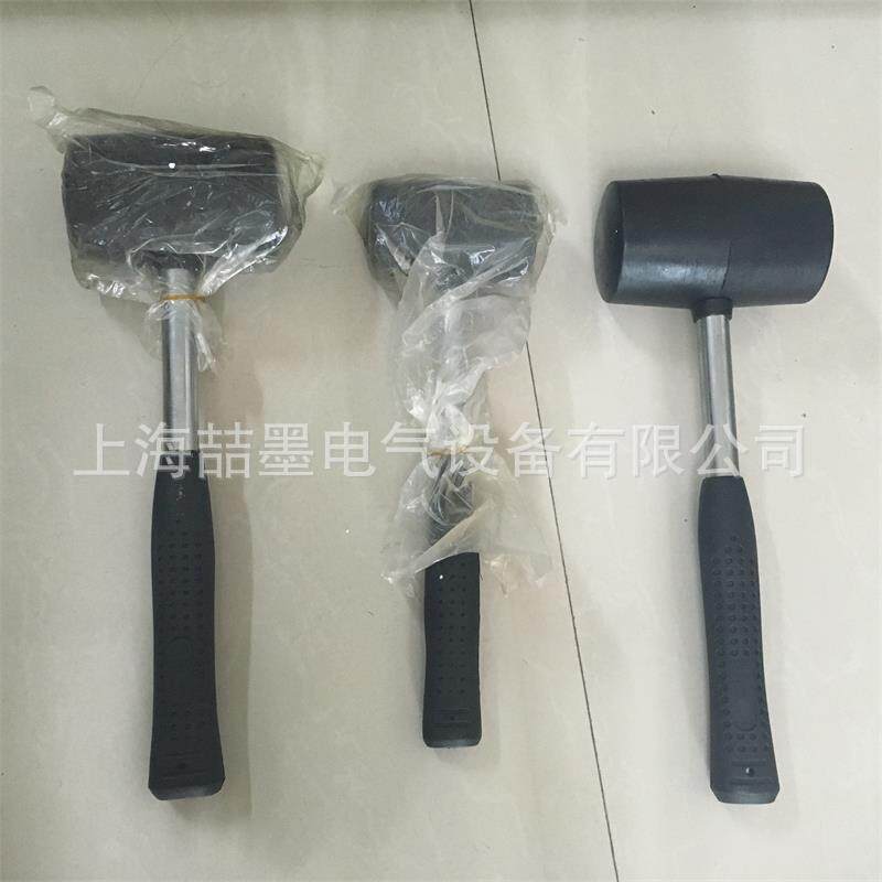 电工橡胶锤3支装无反弹力软面锤钢管柄橡胶锤双头橡胶安装锤