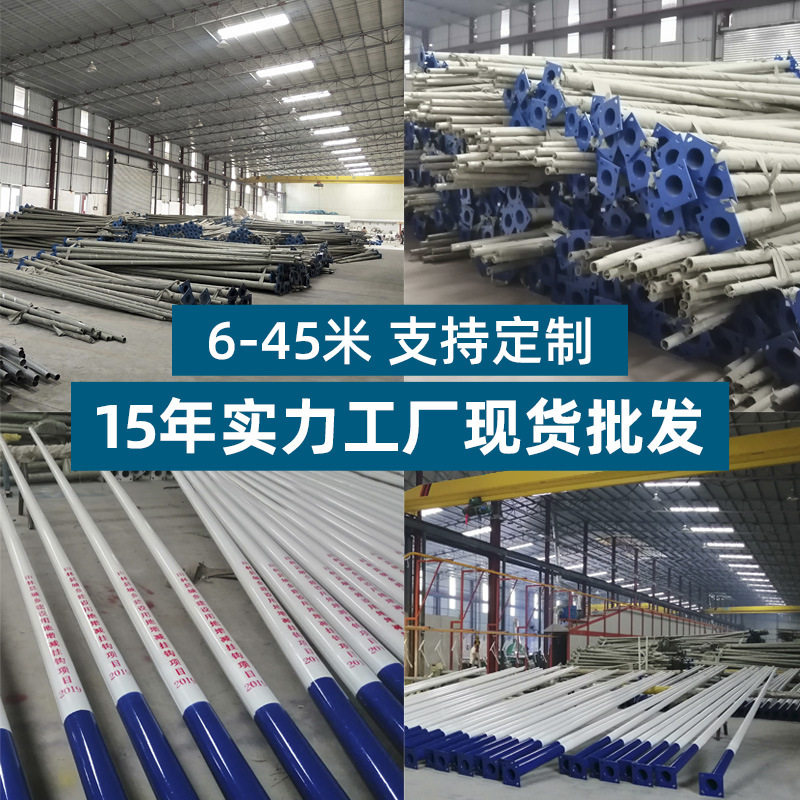 厂家太阳能路灯带杆节能全套太阳能分体路灯杆户外多功能路灯灯杆