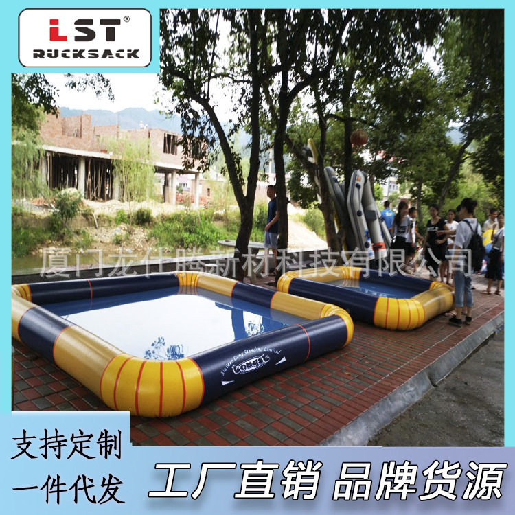 pvc儿童游乐充气钓鱼水池 大型水上乐园手划船海洋球可移动游泳池