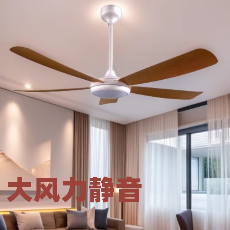中山源头厂家批发吊扇风扇灯纯铜电机跨境出口