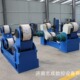 5T10吨20吨滚轮架 自调式 焊接滚轮架 多型号焊接滚轮架可调自调