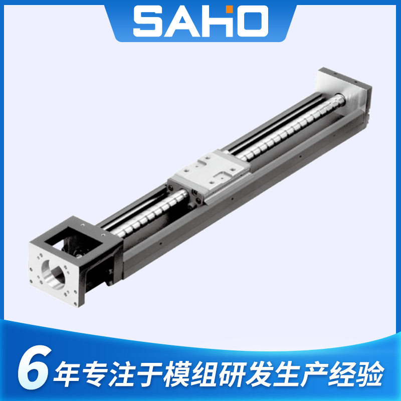 东莞精密滚珠丝杆直线电机模组 代替上银KK40 50 60 86现货批发