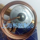 盾安膨胀阀制冷 R22 冷库 TCBEX12 DunAn 空调膨胀阀 407C