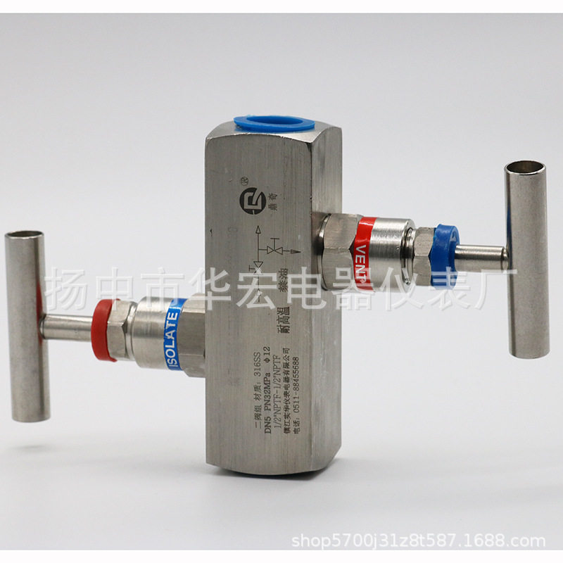 1151二阀组不锈钢内外丝两阀组1/2NPT内外螺纹压力变送器二阀组