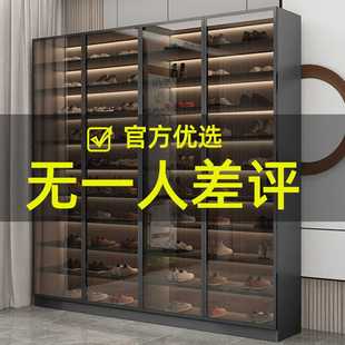 玻璃鞋 简约阳台储物柜 柜家用门口大容量入户玄关柜一体新款 高立式