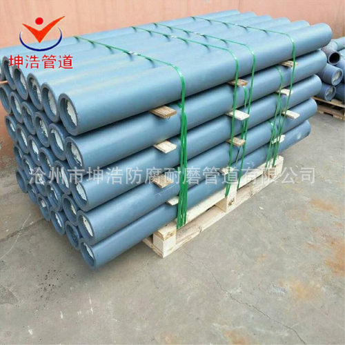 耐磨陶瓷管道钢衬陶瓷耐磨直管陶瓷耐磨弯头质优价廉