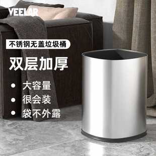 VEELAR现货双层直投无盖高级不锈钢方圆形露营厨房垃圾桶家用批发