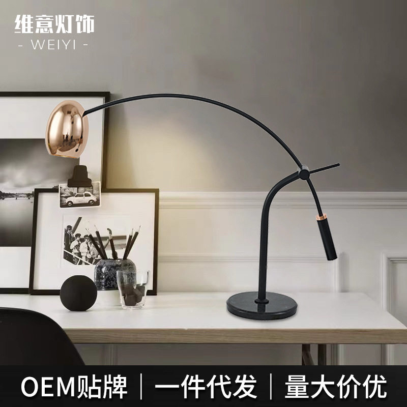 北欧简约后现代台灯/落地灯设计师卧室床头灯艺术感铁艺装饰台灯
