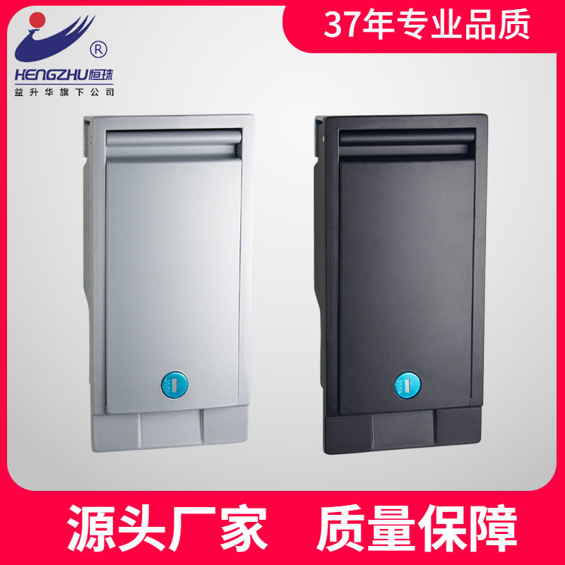 恒珠MSH-01箱式变电站挂锁开关柜锁配电箱锁高低压柜门锁