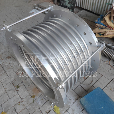不锈钢波纹补偿器厂家供应型号齐全波纹管伸缩节DN50PN16