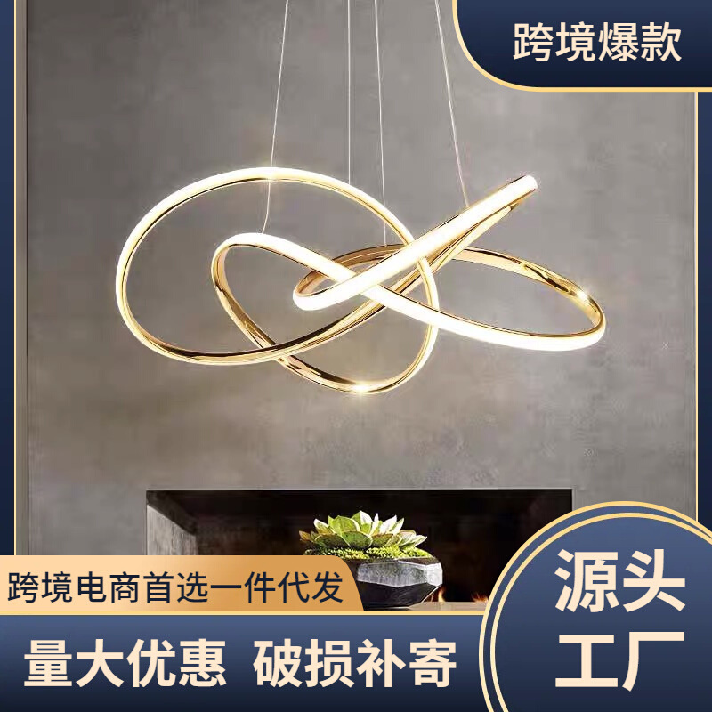 跨境四叶草现代led吊灯铝材家装饰客厅几何线灯餐厅酒吧商店吊灯