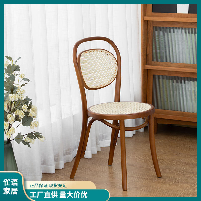 中古风实木藤椅手工编椅子靠背椅休闲阳台书房藤椅古典咖啡椅软包