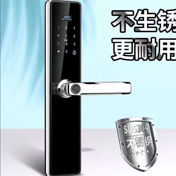 户外防水智能锁防盗门通用简约密码锁一握开不锈钢指纹锁