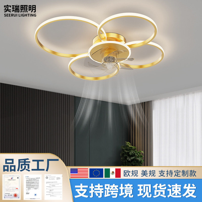 北欧简约创意环形LED吸顶灯