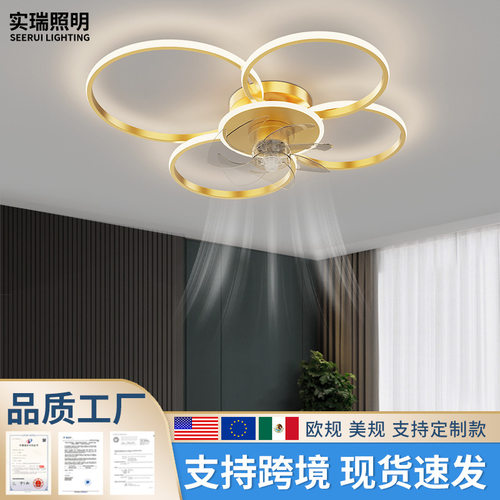 北欧简约创意环形LED吸顶灯