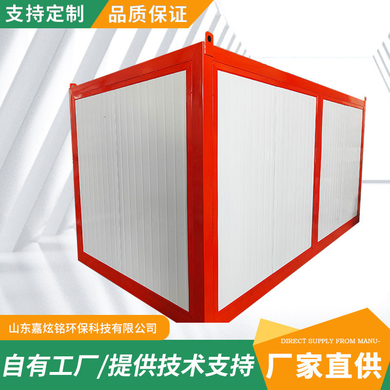 工业恒温烤漆房汽车家具高温固化炉装修房喷塑设备高温节能