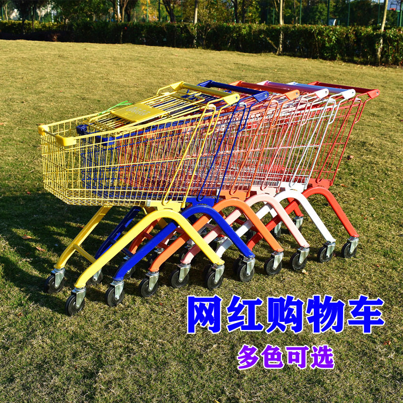 2026超市彩色购物车商场大卖场仓库房欧式金属理货车网红店粉色手