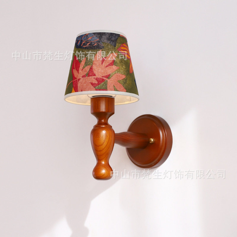 法式中古简约复古卧室床头灯客厅沙发照明书房灯胡桃木色实木壁灯