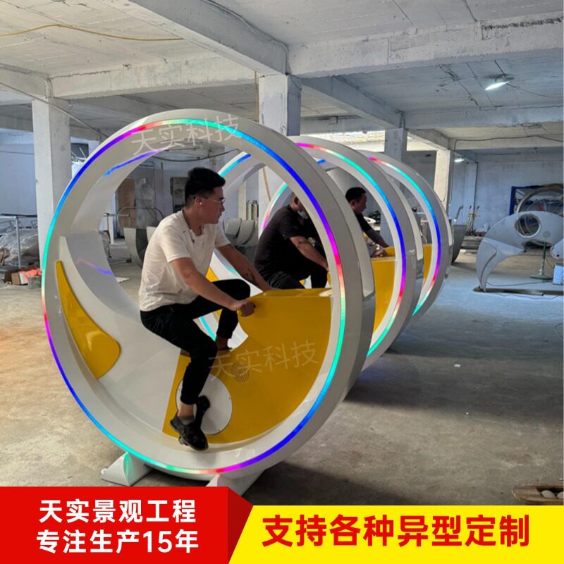 无动力自发电自行车喷泉单车 可发光互动式不锈钢踩水车迷你单车