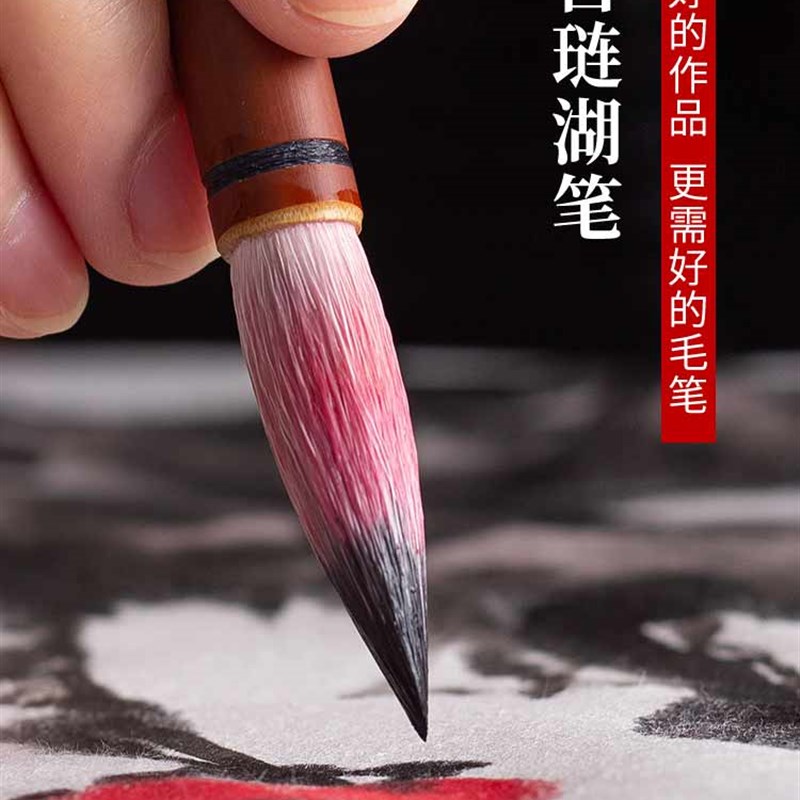 极速新款张小凤国画毛笔套装 初学者 H级水墨画写意山水花鸟工笔