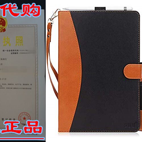 极速FYY [Leather Case] with [AppleD Pencil Holder] for Apple