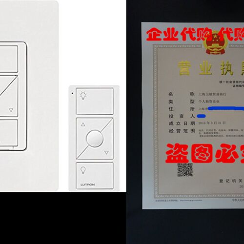 新品Lutron P-PiKG1W-WH-R Caseta Wireless 150-Watt Multi-Loca