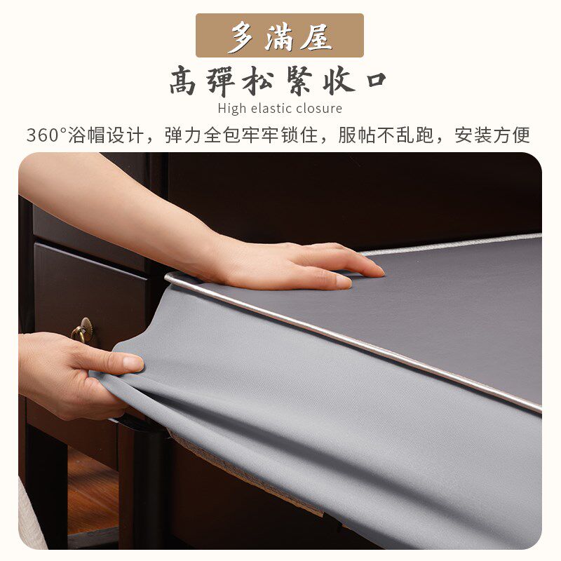 新品皮沙发专用套罩新中式实木沙发笠套全包防滑沙发W垫四季通用