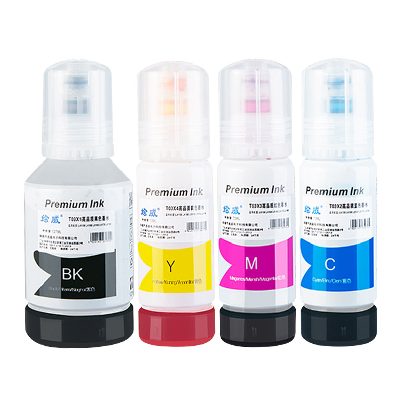 极速适用爱普生004 002墨水L3s118 L3119 L3158 L3153 3151 3156,办公设备/耗材/相关服务,墨水,淘宝优惠券,粉丝福利购,淘宝优惠卷