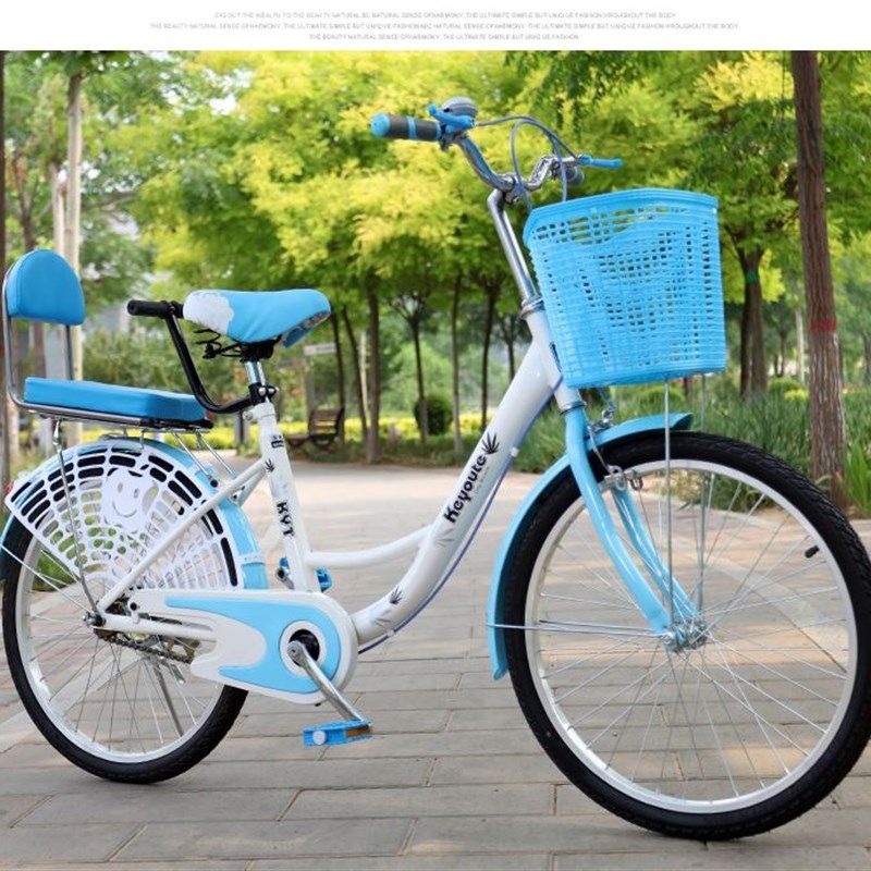 极速精品22 24 26寸男女式自行车 学生成人O轻便单车 淑女通勤男