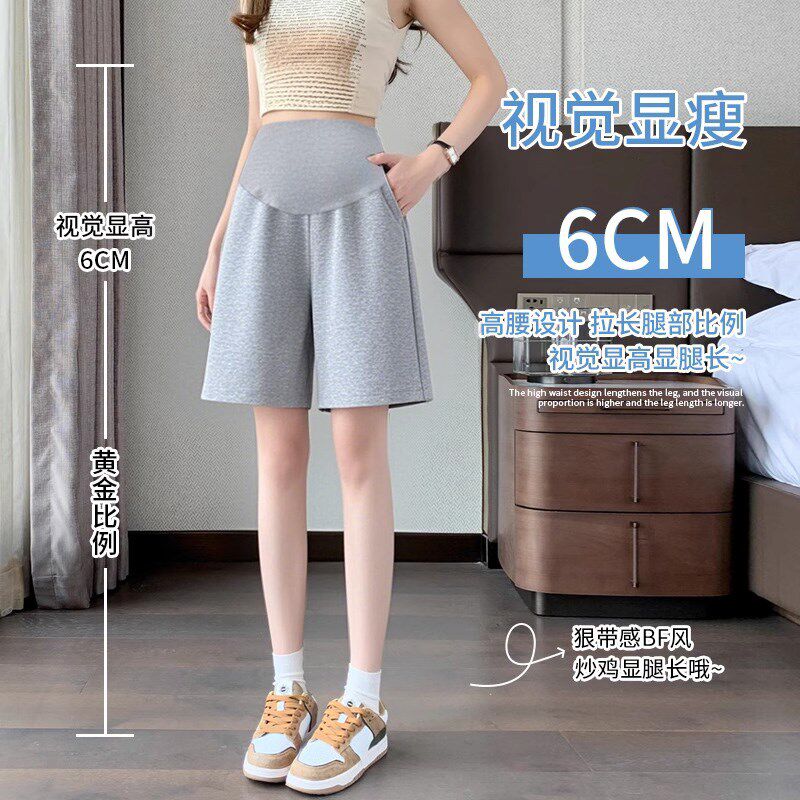 新品孕妇短c裤夏季薄款外穿2025新款小个子运动打底裤托腹五分裤