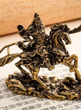 极速纯铜骑马关公摆件小号带刀关B公办公室桌面装饰品关帝武财神