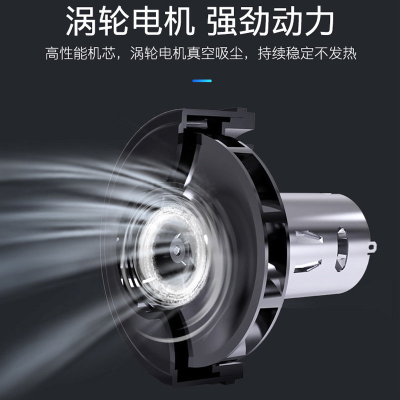 极速无线a吸尘器车载小型手持大吸力可携式床上除螨清洁器家用吸