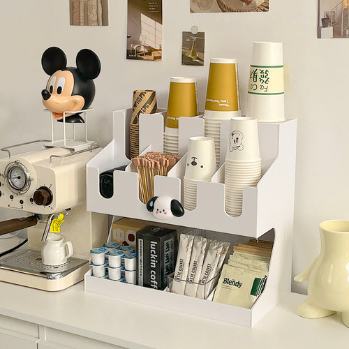 极速咖啡杯放置架一次性杯架纸杯架E水杯置物架奶茶咖啡店收纳取