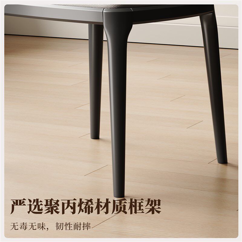 新品餐椅靠背椅子家用餐桌吃饭椅现代简约客O厅餐厅塑料凳子意式
