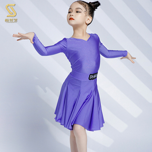 极速尚裁a艺拉丁舞服女儿童专业高端国标比赛服2023新款艺考级规