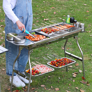 极速烧烤炉烧烤架家用户外碳y烤炉烧烤炉子烤架烤炉工具烤肉用品