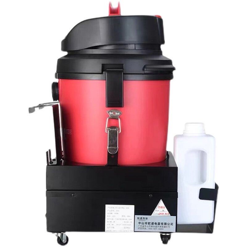 极速高温蒸汽喷j抽一体地毯沙发窗帘布艺内饰家电油烟空调多功能