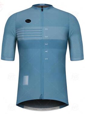 极速New Upgrade Cycling Clotyhing 2022 Spian Cycling Jerseys