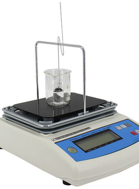 极速MH-300G液体密q度计电子式液体密度计化工溶液密度测试仪 现