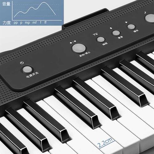 极速新品Kuyin智能电子u钢琴便携式专业用初学者61键盘幼师家用数