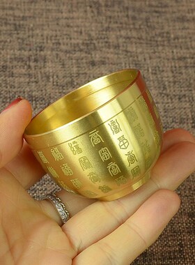 极速招财进宝百福铜缸聚s宝盆黄铜米缸客厅摆件家居中式聚财小铜