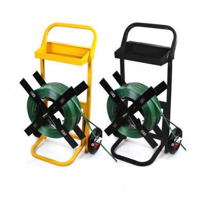 极速新品打包带盘车塑钢打包带小推车圆盘打L包机钢带盘车PP打包