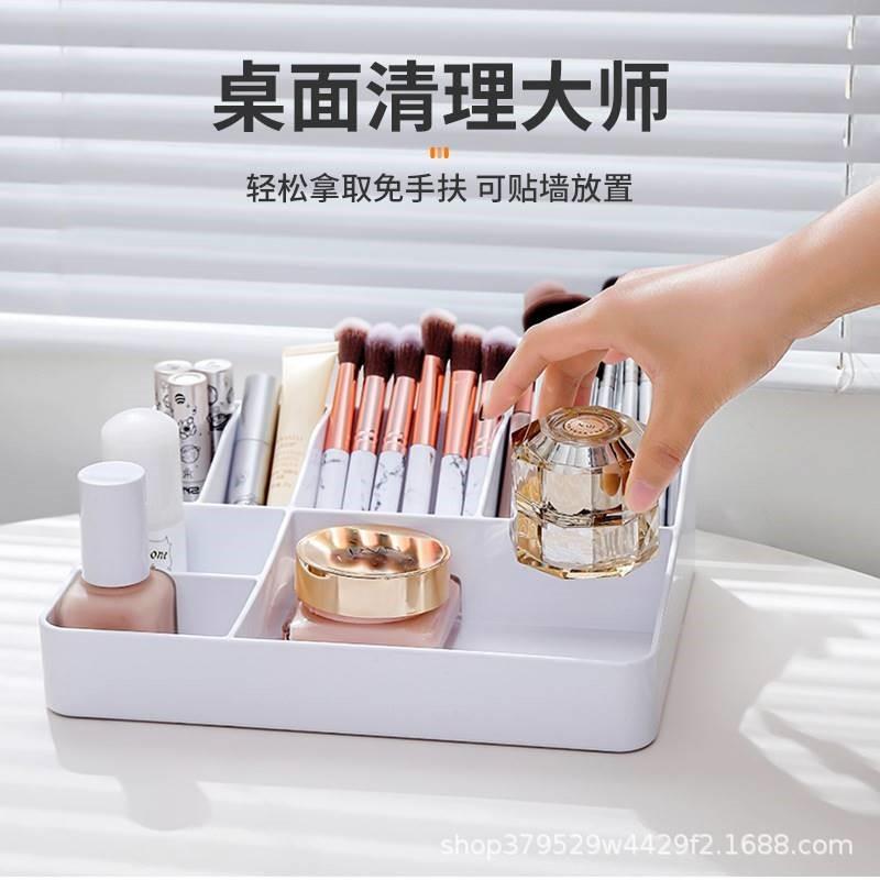 极速韩式创意多功能咖啡s茶包吸管纸杯糖包吧台置物架酒店桌面收