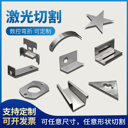 新品新品5052铝板定n制加工折弯激光切割6061铝合金板材t6铝片铝