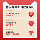 极速门口欢迎光临感应器店铺进门语音提醒迎宾提示报Y警器超市分