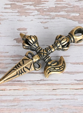 极速尼泊尔古玩杂项收藏月v牙斧头金刚杵挂件钥匙挂坠降魔杵法器