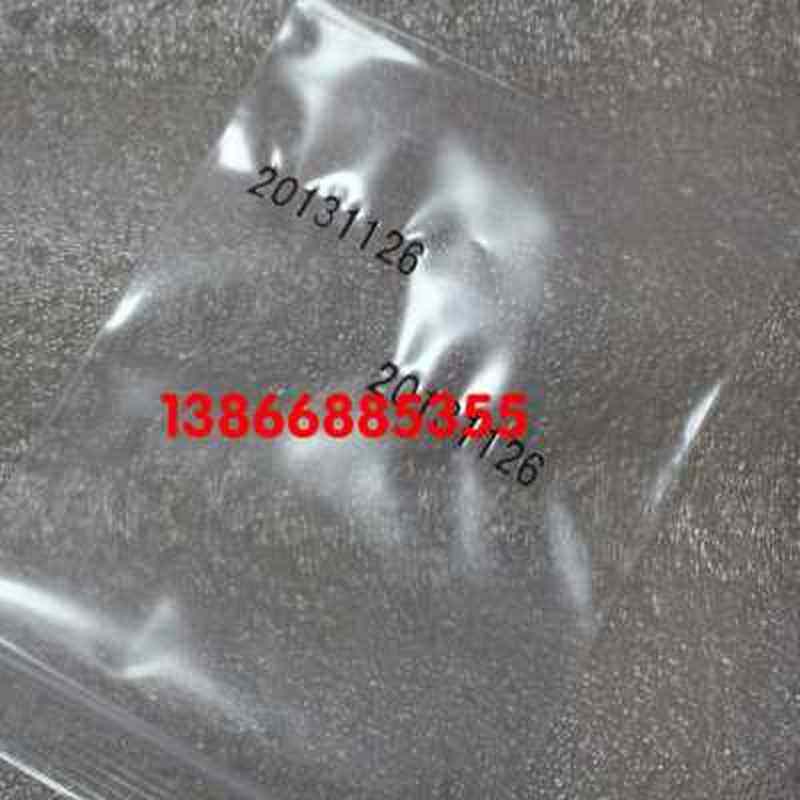 极速厂促a打码机直热式印码机桶装水打码机打印生产日期色带打码