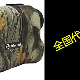极速TecTecTec ProWild Hunting Rangefinder - LasRer Range Fin
