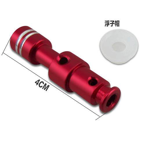 新品电子压力锅安全眼MmY-CS5018P/MY-50RZB05止开阀浮子杆止开阀