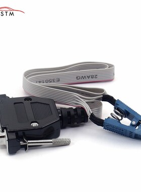 极速High Quality Digpiprog3 ST01 01/02 Cable For Digiprog II